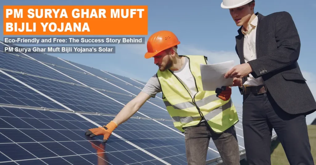 PM Surya Ghar Muft Bijili Yojana