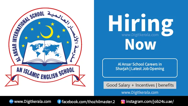 Al Ansar School Careers in Sharjah | Latest Job Opening 2024
