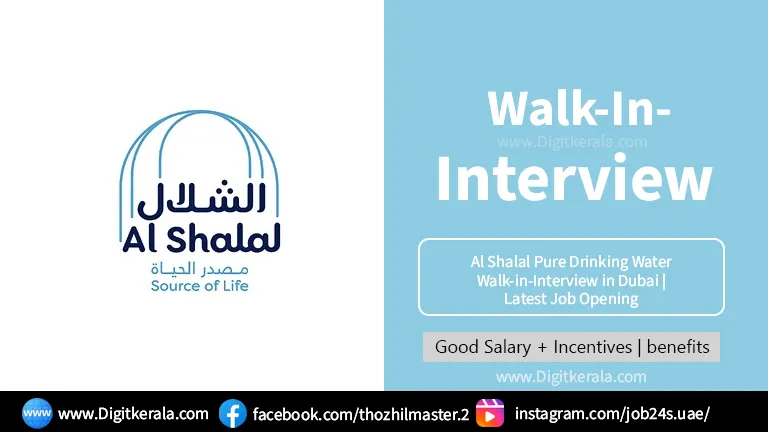 Al Shalal Pure Drinking Water Walk-in-Interview in Dubai | Latest Job ...