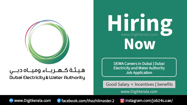 DEWA Careers in Dubai | Dubai Electricity and Water Authority Job Application 2024