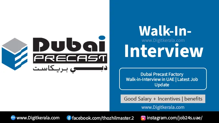 Dubai Precast Factory Walk-in-Interview in UAE | Latest Job Update