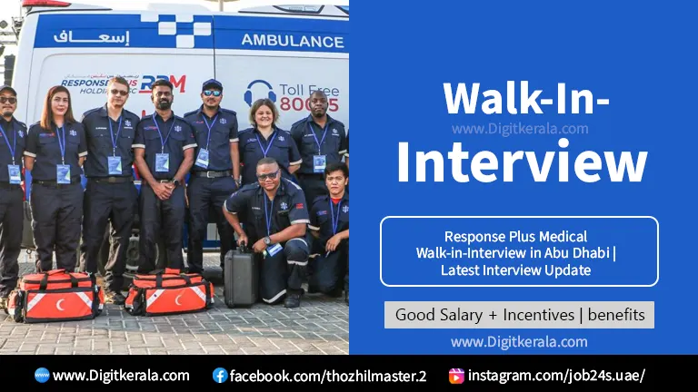 Response Plus Medical Walk-in-Interview in Abu Dhabi | Latest Interview Update