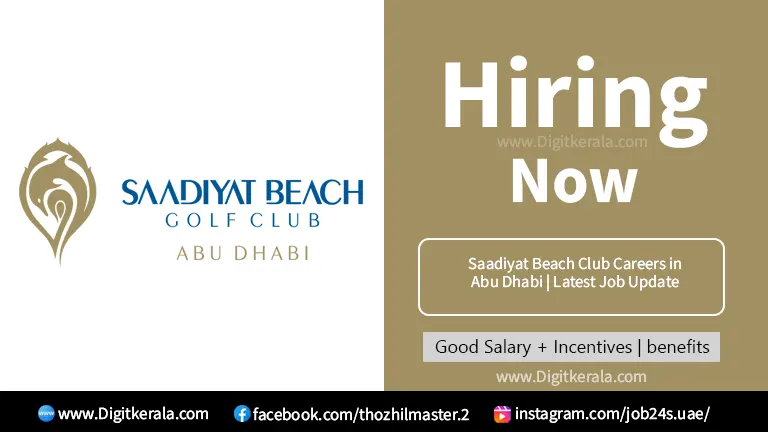 Saadiyat Beach Club Careers in Abu Dhabi | Latest Job Update