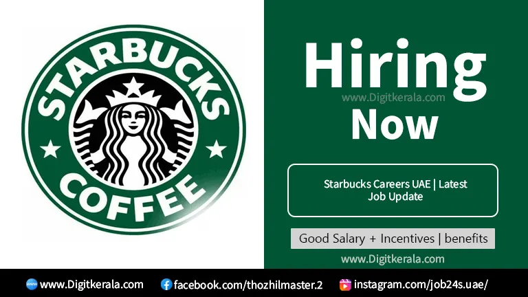 Starbucks Careers UAE | Latest Job Update 2024