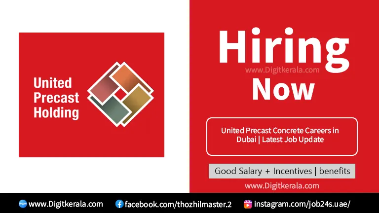 United Precast Concrete Careers in Dubai | Latest Job Update