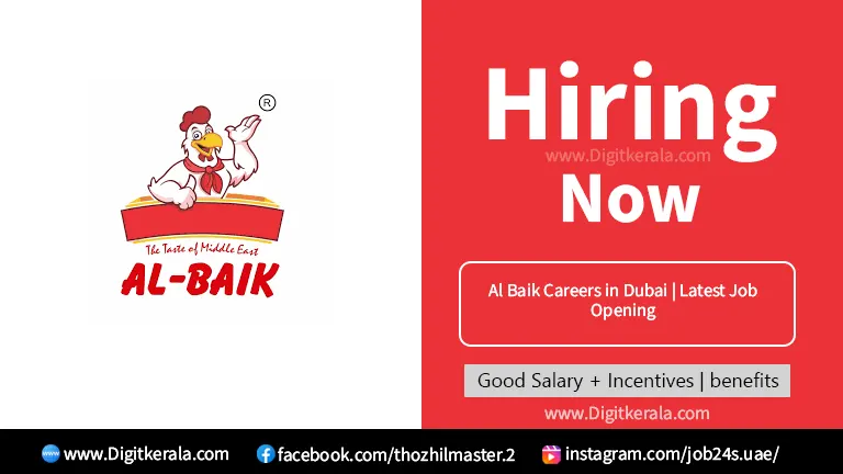 Al Baik Careers in Dubai | Latest Job Opening 2024