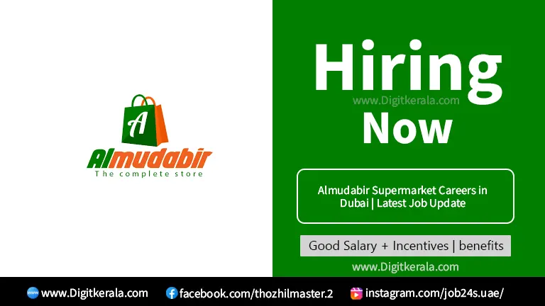 Almudabir Supermarket Careers in Dubai | Latest Job Update