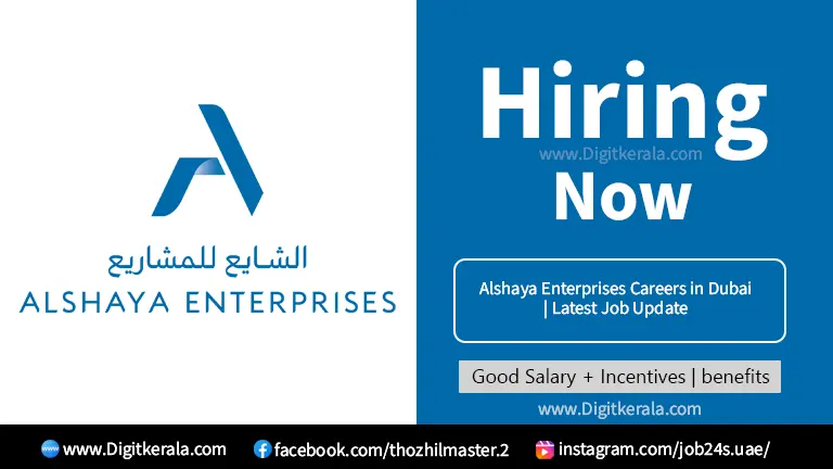 Alshaya Enterprises Careers in Dubai | Latest Job Update