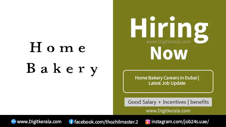 Home Bakery Careers in Dubai | Latest Job Update