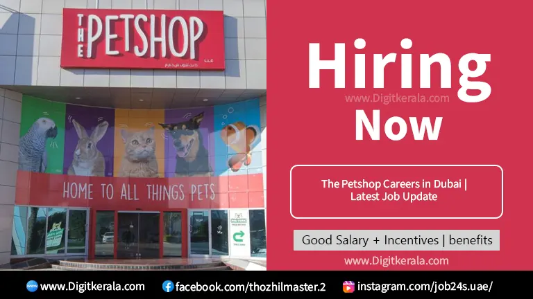 The Petshop Careers in Dubai | Latest Job Update