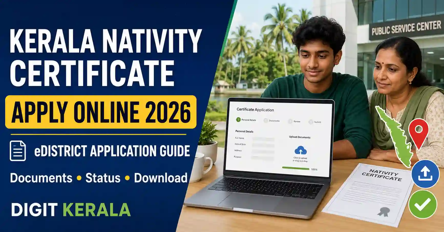 Kerala Nativity Certificate Online
